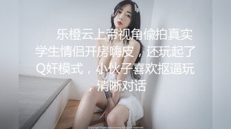 深圳约炮