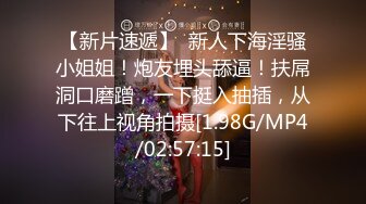 窈窕淑女 “她现在没对象你去帮她解决一下”“我没对象的时候也是她前男友帮我的”谈一个对象送一个闺蜜