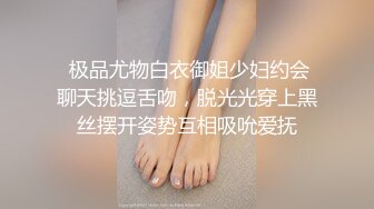 超爱口的母狗