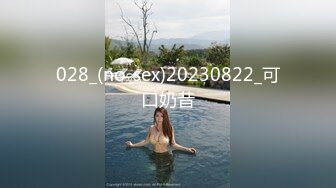 ❤️好嫩好嫩【刚下水18岁妹子】满脸胶原蛋白~酒店约啪无套