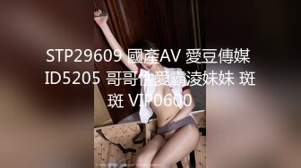 清纯校园女神，内心却是妥妥的骚货，粉色玩具自慰、流一床的白浆