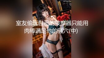 【新速片遞】  ✨华人高颜巨乳花臂尤物「高乔尤美」「bigcatmia」OF私拍 全身纹身性感丰唇童颜巨乳粉嫩小穴(697p+74v)[2.13GB/MP4/33:00]