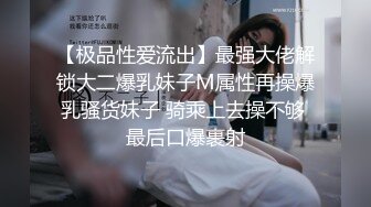 【超顶媚黑淫啪】老黑黑在深圳 完美露脸美少女人妻 4P黑人大战 媚药小穴干成水帘洞 淫乱至极 (2)