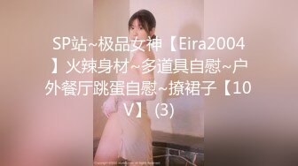 国产麻豆AV 麻豆US LAA0019 风韵少妇忘情欢愉 Skylar Snow