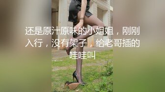 STP25010 颜值区短发颜值女神，难得开收费大秀，撩下衣服露奶子，脱光光展示身材，一线天无毛美穴，手指揉搓小穴很是诱人 VIP2209