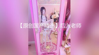 御姐疯狂被干【你今天吃了吗778】，人美又会撩，家中跟几个男人来回的干，白虎粉穴 (2)