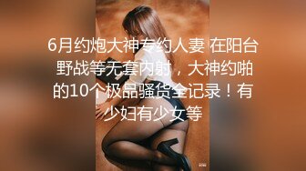 [麻豆传媒] 2023-09-25 AV没台词MTVQ24-EP2开学荒淫健检