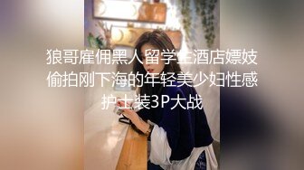 【小李精品探花】眼镜小伙夜晚买春偷拍，大胸小姐姐，这对大白兔看着手感不错，激情啪啪共度销魂一刻好畅快