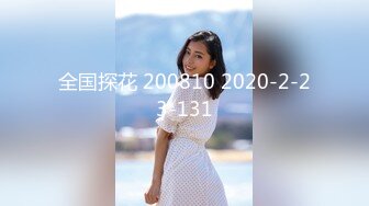 【情侣流出】马来西亚华裔大奶美女情侣分手后 性爱影片遭男方流出 (2)