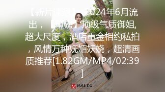 长发娃娃脸美女开房啪啪啪 穿上黑丝足交 粉穴被舔的淫水直流