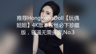 【汐汐最迷人】帅小伙和发育未完全的小妹妹啪啪，嫩妹子初尝人间之乐爽翻天，嫩控萝莉控必看