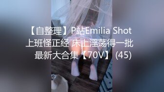 网红餐厅偷拍穿着白色性感内裤的小美女 坐又不敢坐只好半蹲着尿