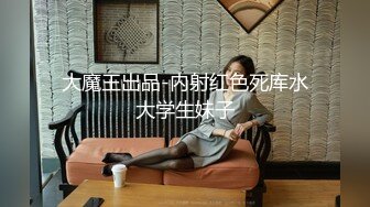 娘胎里带点骚的小女人露脸精彩大秀直播，道具玩逼给小哥口交大鸡巴69舔弄，无套抽插激情上位