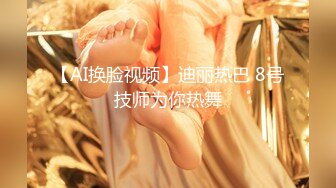 3/7最新 丝丝女神成人用品销售技巧灵巧小手黑丝足交爆射VIP1196