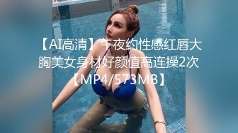 宅男必备，呻吟声销魂推特巨乳00后圈养母狗【可可咪】性爱私拍，大奶肥臀道具紫薇3P前后进攻年纪轻轻如此反差 (20)