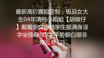 ❤️推特福利姬，美乳嫩鲍网红女菩萨【xiajiang】VIP福利，道具紫薇 听了就上头的销魂呻吟录音