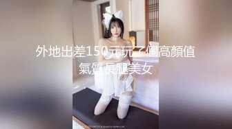 【全裸無碼／四點全露特寫／足交影片】淫蕩小女僕_露露咪の特別服務幫主人足交到射了粉嫩美乳／美鮑看她用美足幫主人足交