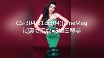 ID5371 乔安 淫乱男女 两个上门推销员 爱豆传媒