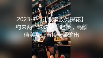 8-18牛屌探花今夜2100约一个害羞小姑娘，长相清纯身材好，呻吟声让人入迷