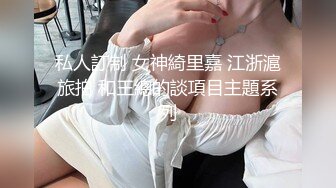 深夜约白衣乖巧小萝莉美乳清纯被干爽