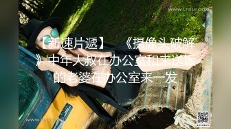 大J哥最新高端美女露脸系列第六部-独家精华篇：狂插1米88高的T台超模美女