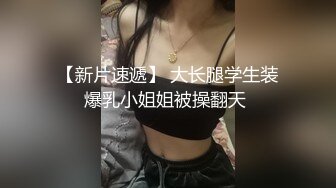 [2DF2] 镜前做爱 看着镜子里的自己被粉丝猛操[BT种子]