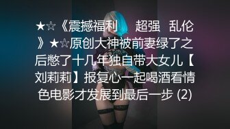 素女经之挑情宝鉴