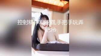 【新速片遞】  ✨【OF原画质】【绿奴推荐】OF韩国情侣网红「wbcouple」情趣黑丝母狗跪，饮尿，开后庭，无套中出，屁股蛋都拍红了