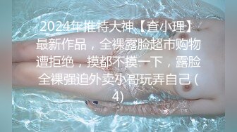 TWTP 公园女厕全景偷拍多位极品美女嘘嘘 爱干净小妹屁股撅到天上去了1