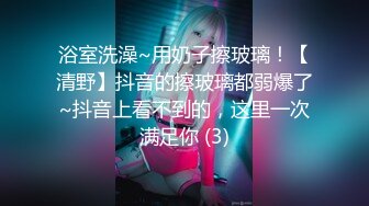 afchinatvBJ韩嘟妮_20190519_1694590653