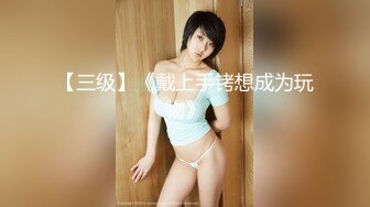 ✿清新性感少女✿极品艺校舞蹈系学妹〖Miuzxc〗放荡可爱的小女仆，可爱小妹妹被玩坏了，清新小仙女被肆意蹂躏