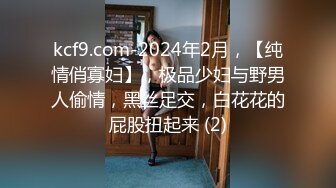 麻豆傳媒MMZ-056人妻被催眠中出-趙一曼