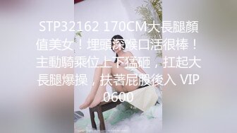 STP23017 超清纯双马尾萝莉妹自慰诱惑  贫乳小奶子揉搓无毛嫩穴  两根手指抠入抽插  白色丝袜张开双腿  看着非