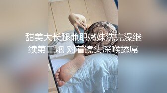 神可爱巨乳班长为了有婚约的我所进行的放学后无套中出特训