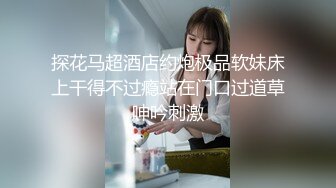 纹身哥酒店约炮粉嫩的学妹✿换上学生制服各种姿势啪啪✿完美露脸