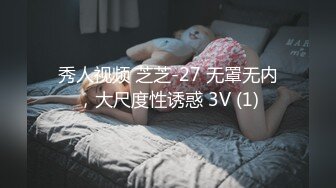 【OnlyFans】韵味美妇熟女 nanako_sexy 情趣自慰掰穴VIP订阅，把美妇的骚穴展现在你的眼前，两瓣阴唇和黑油发亮的阴毛 3