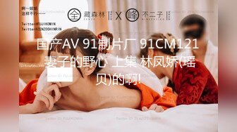 巨根肌肉直男大叔被催眠后乱性