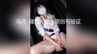  三个00后嫩妹妹！年纪不大超会玩！极品超嫩粉穴，女女双头龙互插