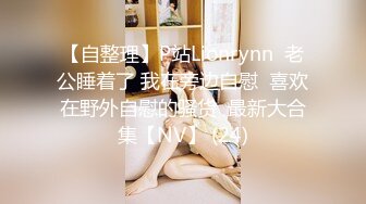 PMTC-009 吴芳宜 屌丝男爽操长腿女模特 上网约炮爽操骚逼小穴 蜜桃影像传媒