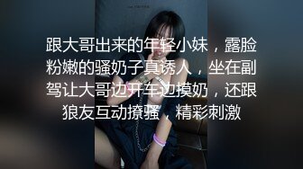  剧情演绎按摩老哥忽悠女客户啪啪，按背乳推脱掉内裤舔逼，上位骑乘抽插边操边打电话，按摩床上翘屁股后入