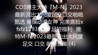 无水印2/1 嫖娼遇到爱情没见这么骚的野鸡长得怪漂亮又舒服爽歪歪VIP1196