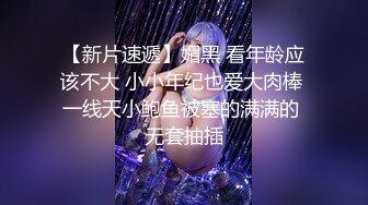 请女士们打开声音 听听这个屁股有多舒服