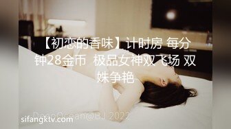 短发妹子，女上位无套，啪啪，和男友口交做爱，撸射一背