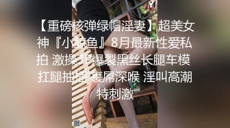 上海短发气质少妇“未央”超有韵味的少妇各种收费电报群福利