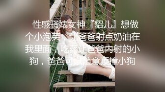   无套操开档黑丝漂亮美眉 这妹子的鲍鱼是真肥美 身材也丰满 真心不错