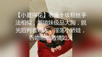 可盐可甜女菩萨，推特极品大奶美乳女神【糕糕】VIP私拍，可爱双马尾裸舞脱衣挑逗，诱惑难挡 (25)