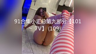 【小酒窝大长腿女神来袭】高挑完美身材甜美颜神