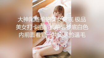 91茄子 安琪 被报复的少女捆绑SM调教