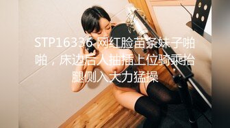 -时尚洋娃娃般美女『奶油甜心』和炮友激情啪啪 穿着JK学生装萌萌做爱