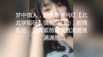 -老婆背着我去约炮